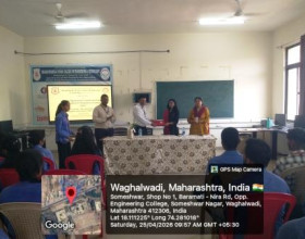 Guest Lecture