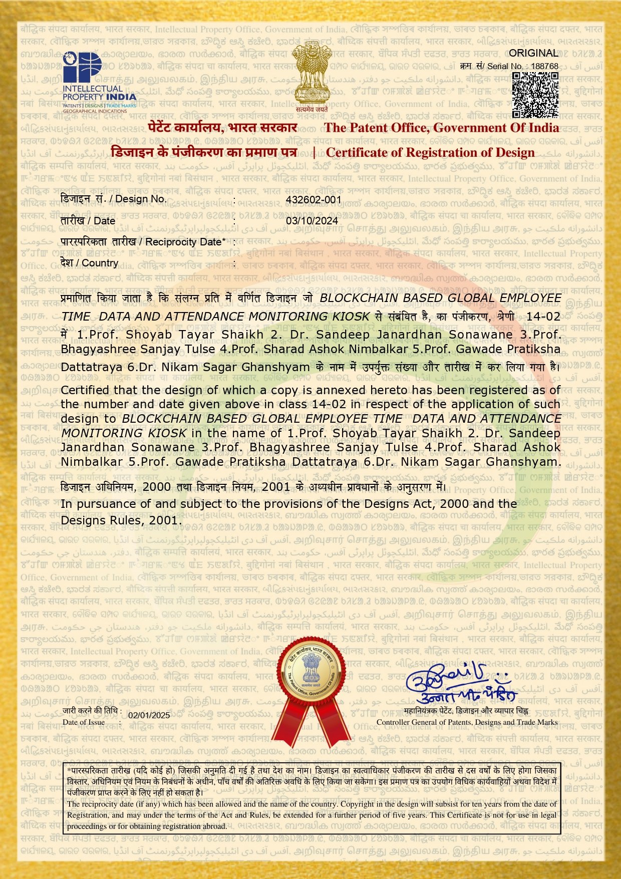 BLOCKCHAIN BASED GLOBAL EMPLOYEE TIME DATA AND ATTENDANCE MONITORING KIOSK