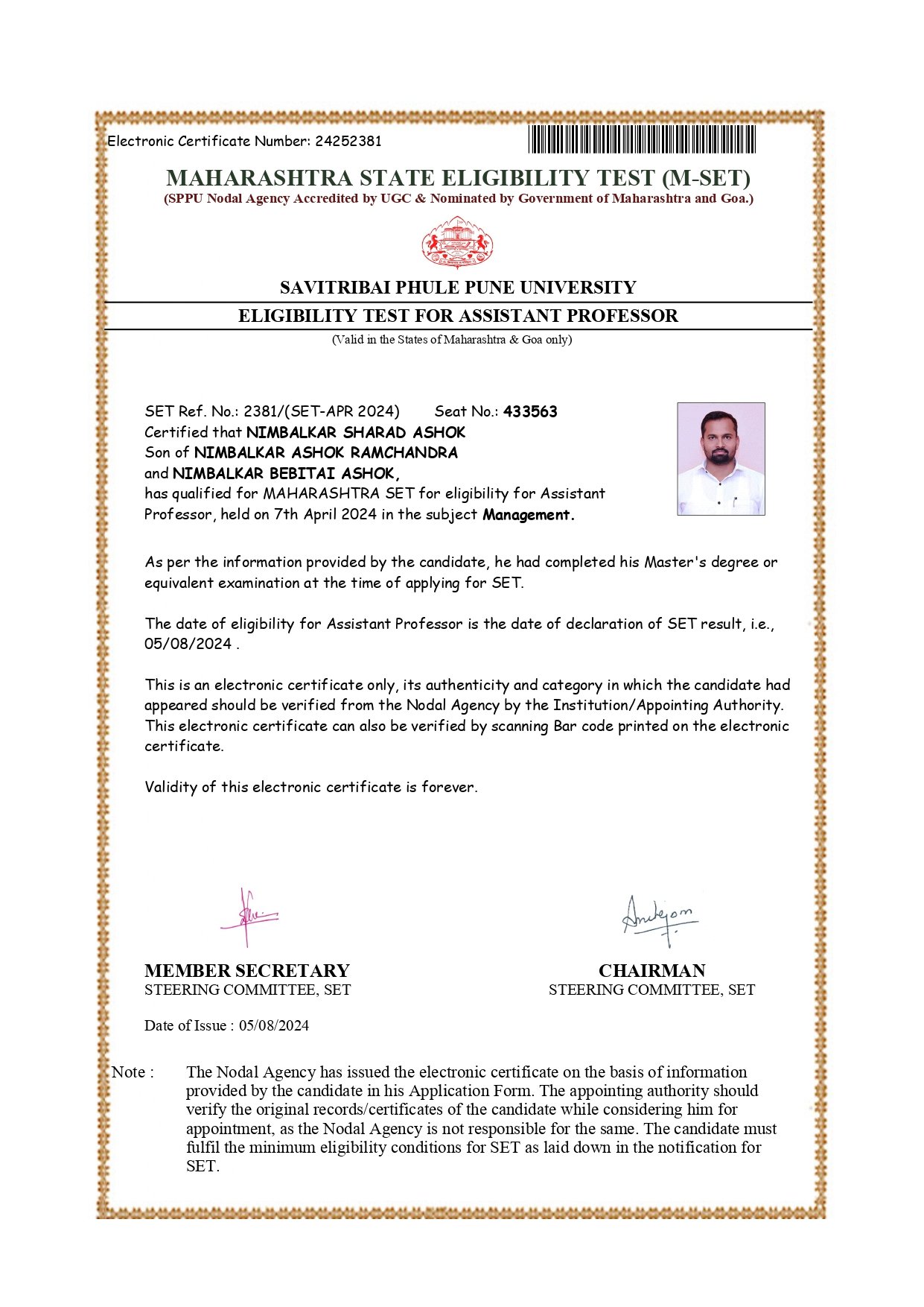 SET EXAM QUALIFICATION